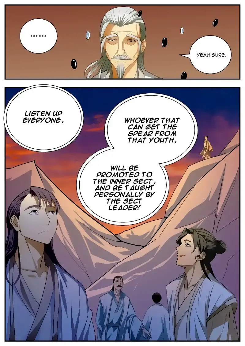 Wo Yu Feng Tian (Novel) Chapter 63 page 9 - Chapter 63