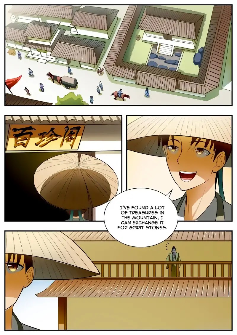 Wo Yu Feng Tian (Novel) Chapter 64 page 1 - Chapter 64