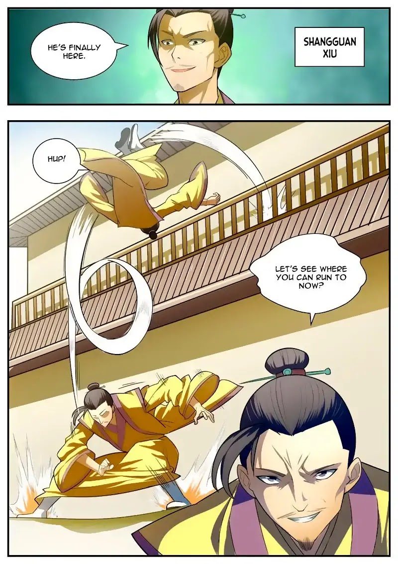 Wo Yu Feng Tian (Novel) Chapter 64 page 2 - Chapter 64