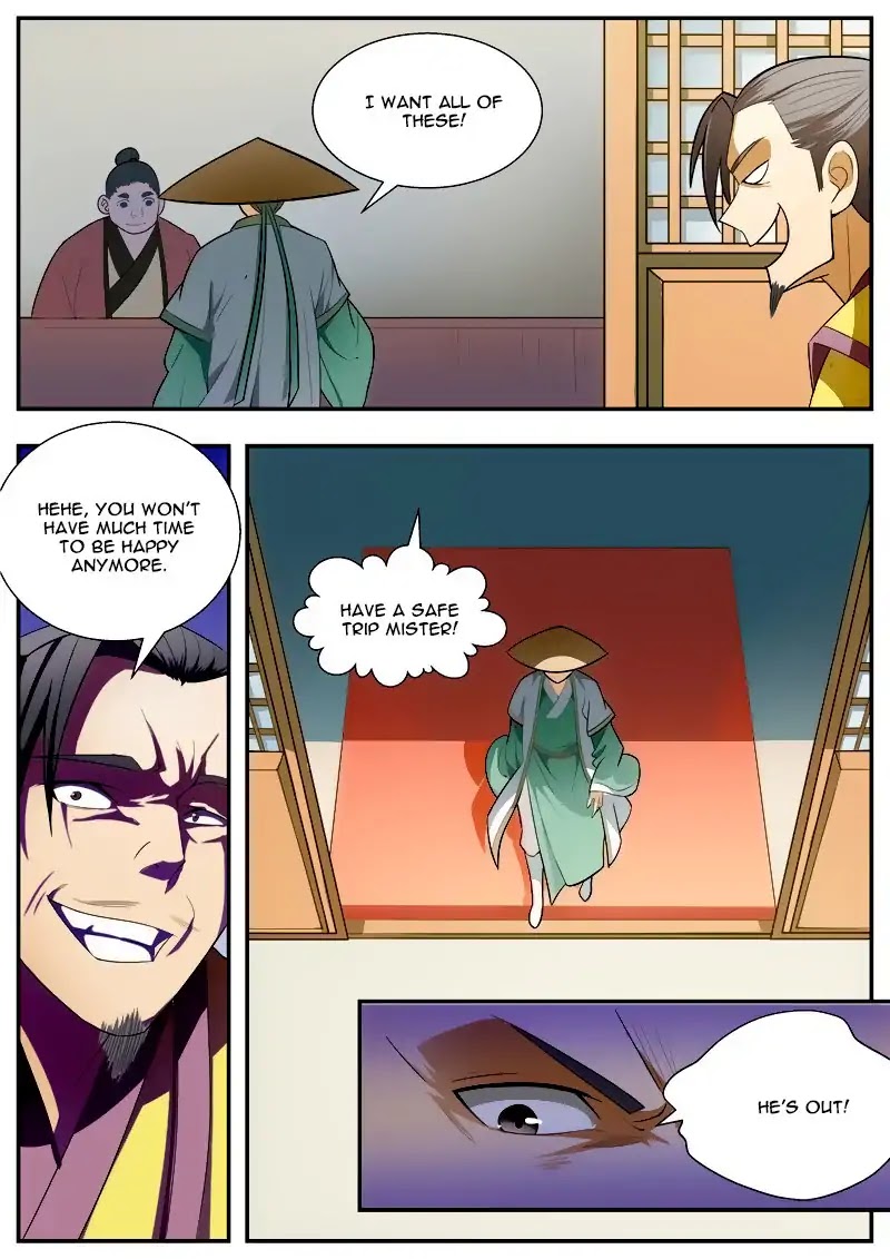 Wo Yu Feng Tian (Novel) Chapter 64 page 3 - Chapter 64