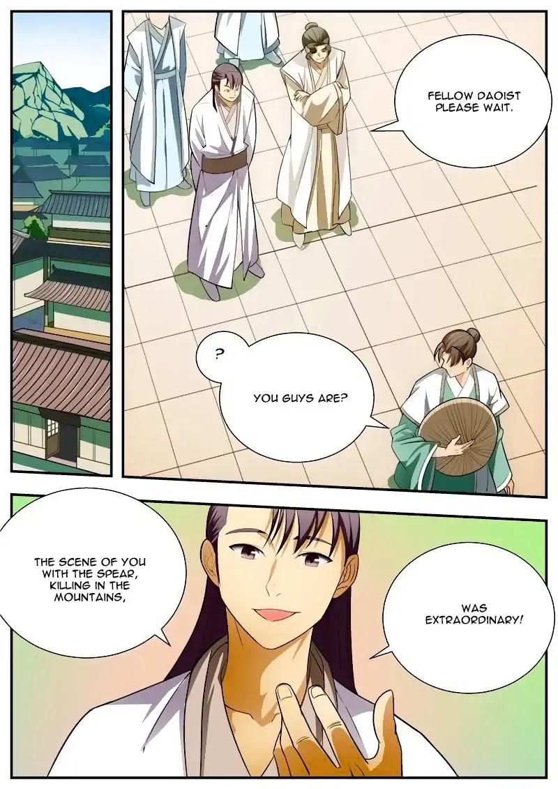 Wo Yu Feng Tian (Novel) Chapter 64 page 5 - Chapter 64