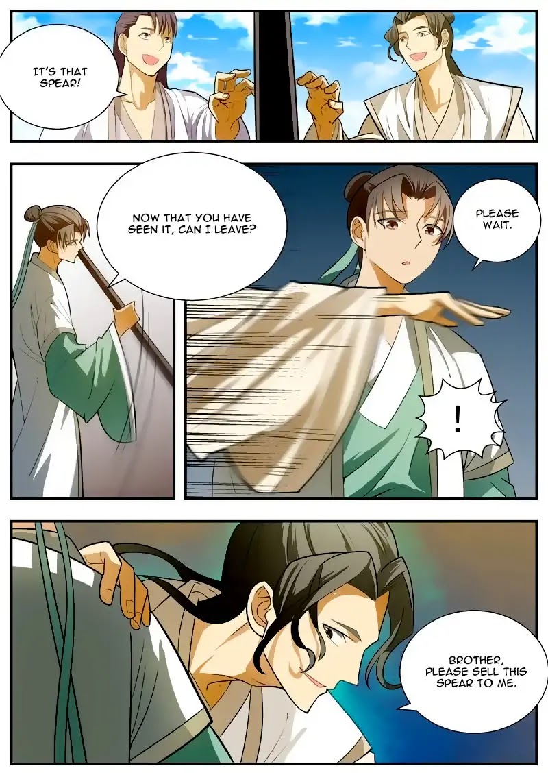 Wo Yu Feng Tian (Novel) Chapter 64 page 8 - Chapter 64