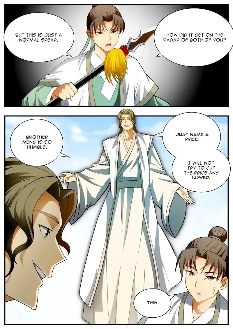 Wo Yu Feng Tian (Novel) Chapter 65 page 1 - Chapter 65