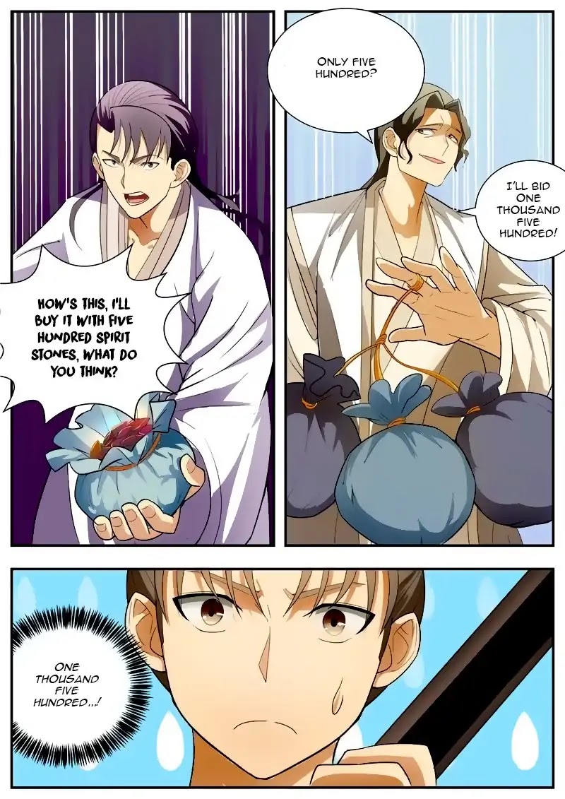 Wo Yu Feng Tian (Novel) Chapter 65 page 2 - Chapter 65