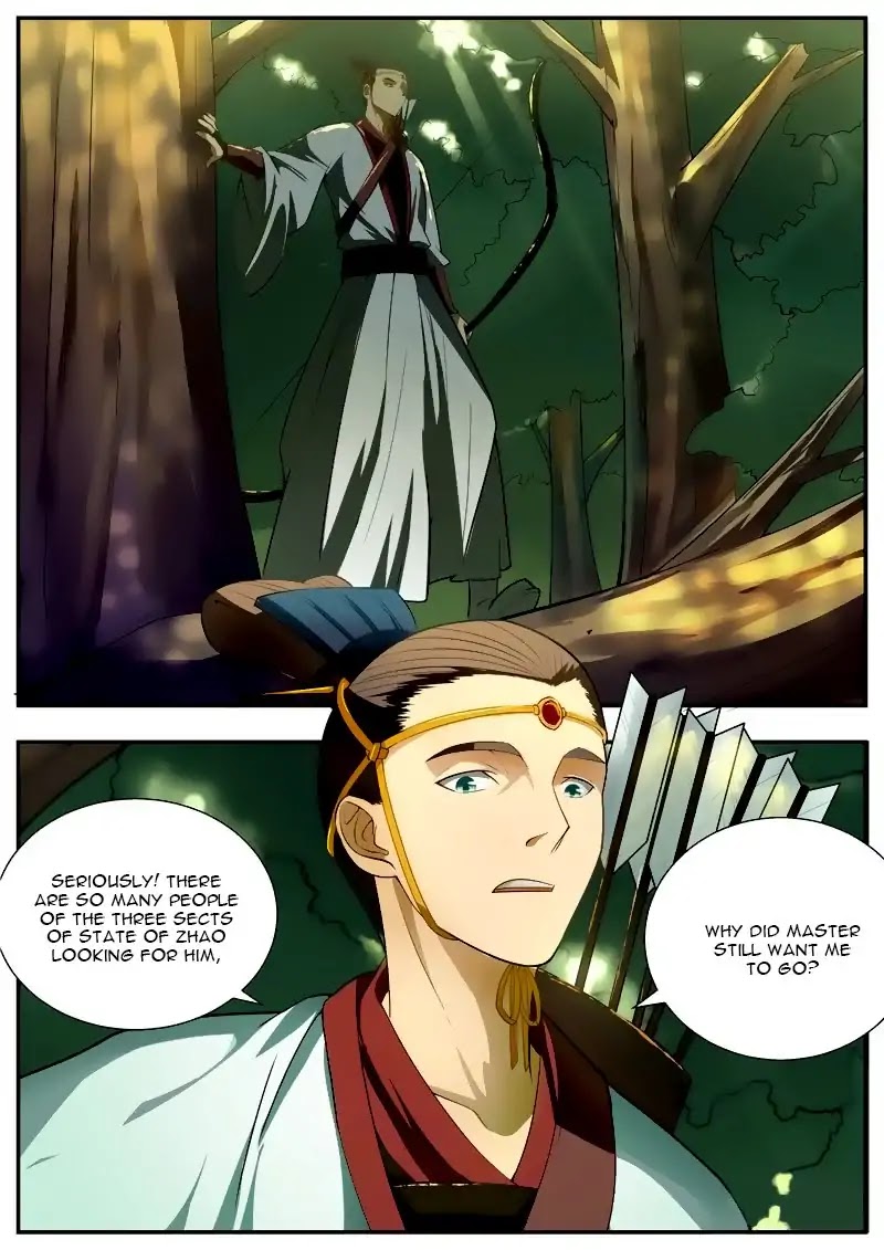 Wo Yu Feng Tian (Novel) Chapter 66 page 1 - Chapter 66