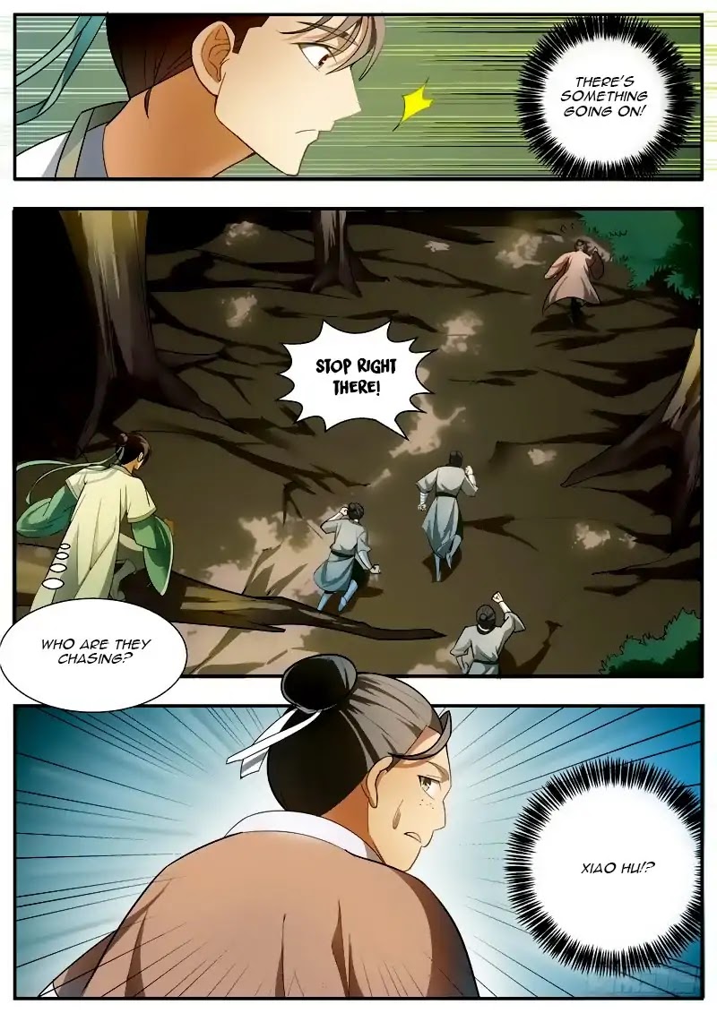 Wo Yu Feng Tian (Novel) Chapter 66 page 4 - Chapter 66