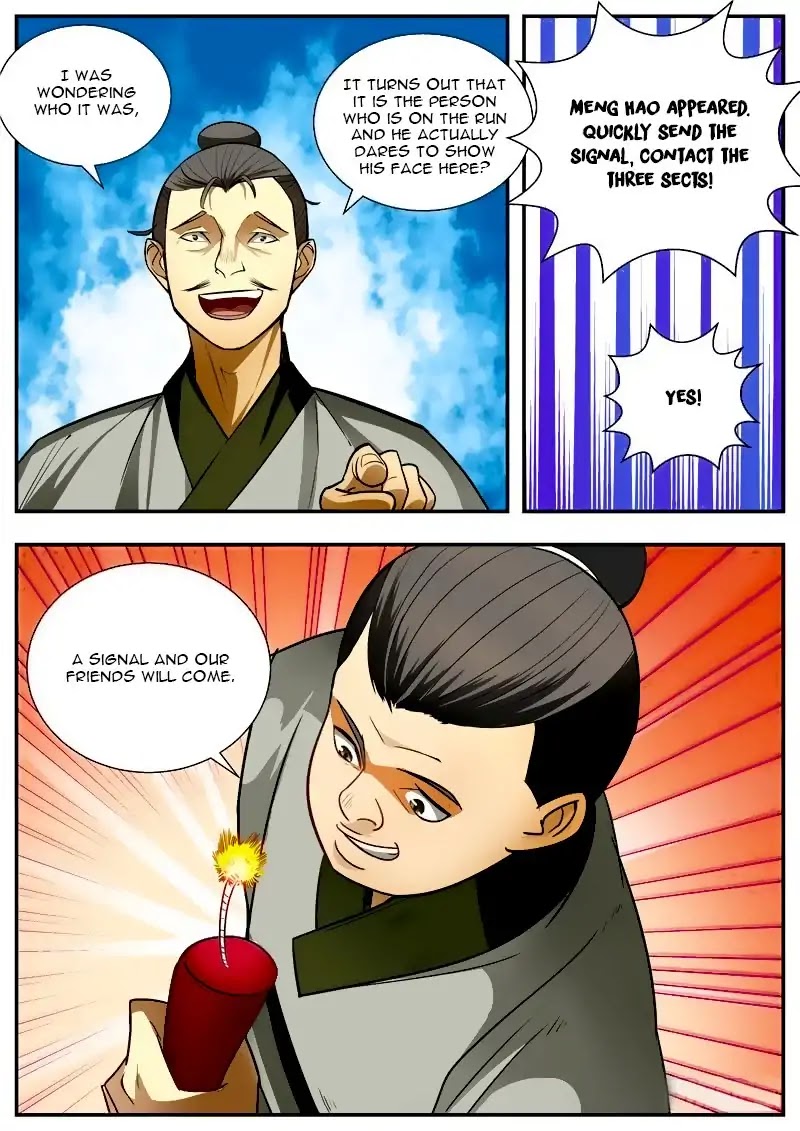 Wo Yu Feng Tian (Novel) Chapter 66 page 7 - Chapter 66