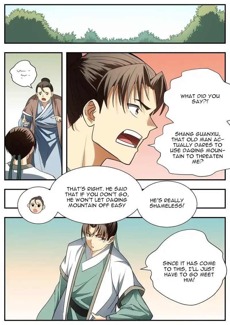Wo Yu Feng Tian (Novel) Chapter 67 page 1 - Chapter 67
