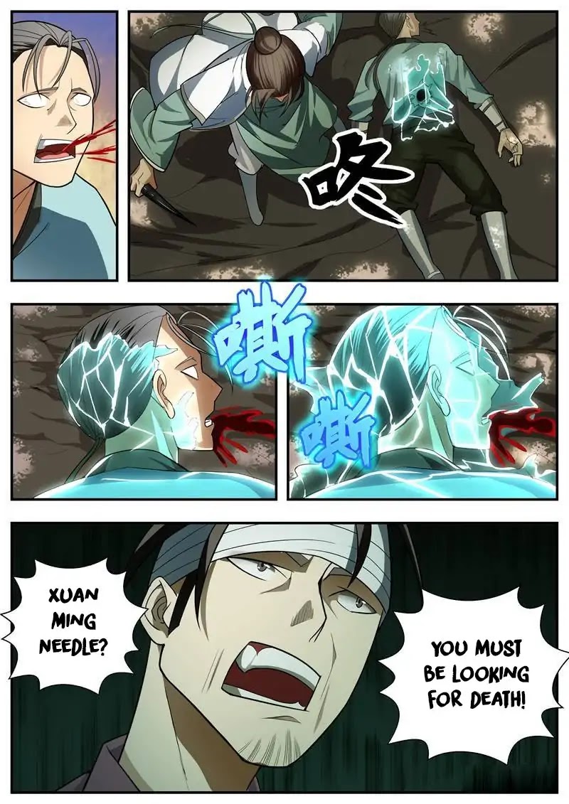 Wo Yu Feng Tian (Novel) Chapter 67 page 10 - Chapter 67