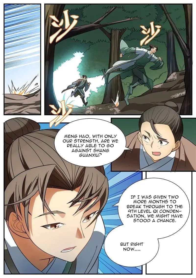 Wo Yu Feng Tian (Novel) Chapter 67 page 2 - Chapter 67