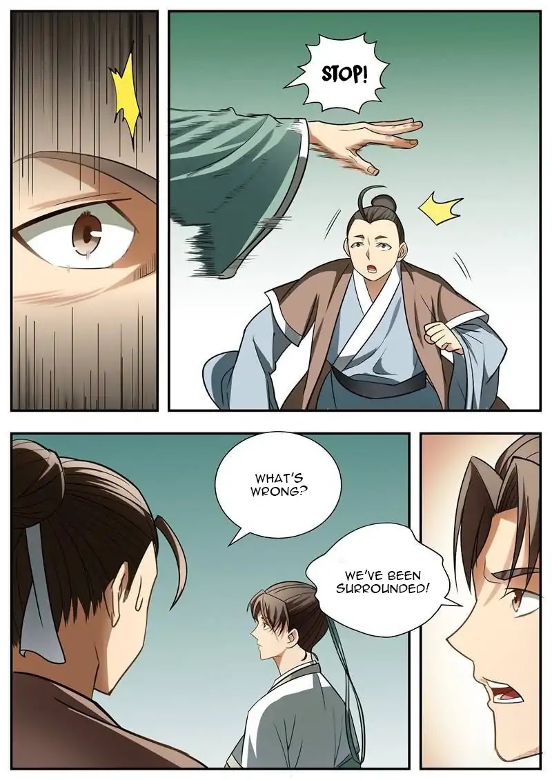 Wo Yu Feng Tian (Novel) Chapter 67 page 3 - Chapter 67