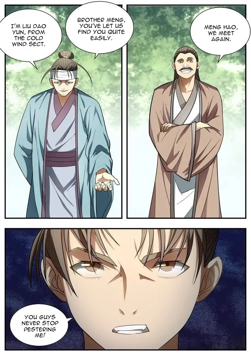 Wo Yu Feng Tian (Novel) Chapter 67 page 5 - Chapter 67