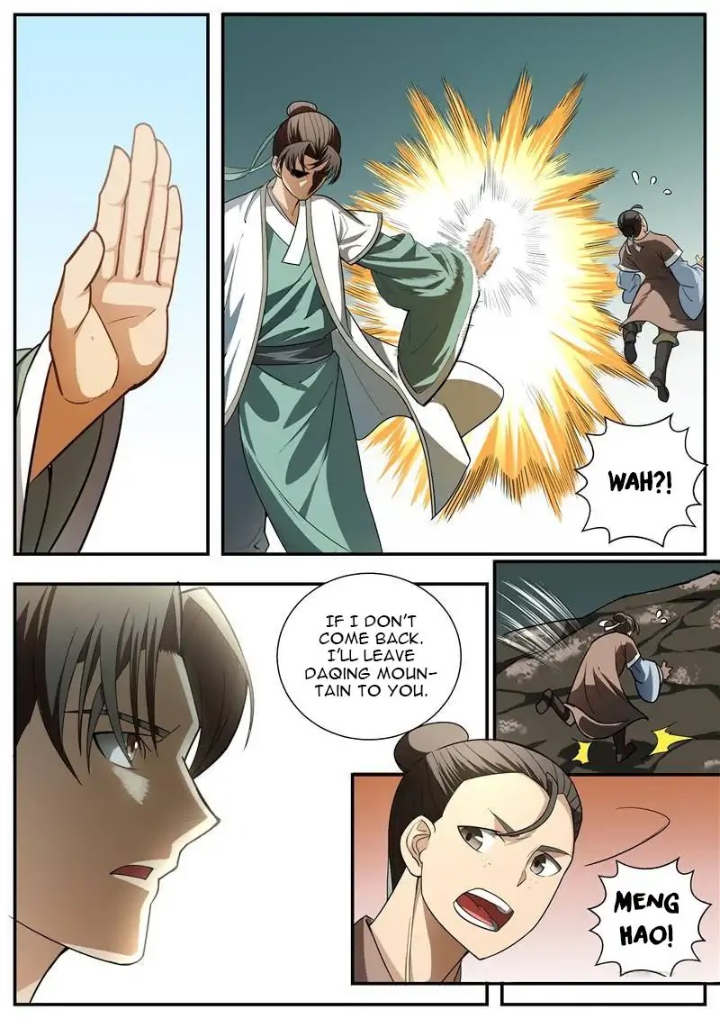 Wo Yu Feng Tian (Novel) Chapter 67 page 7 - Chapter 67