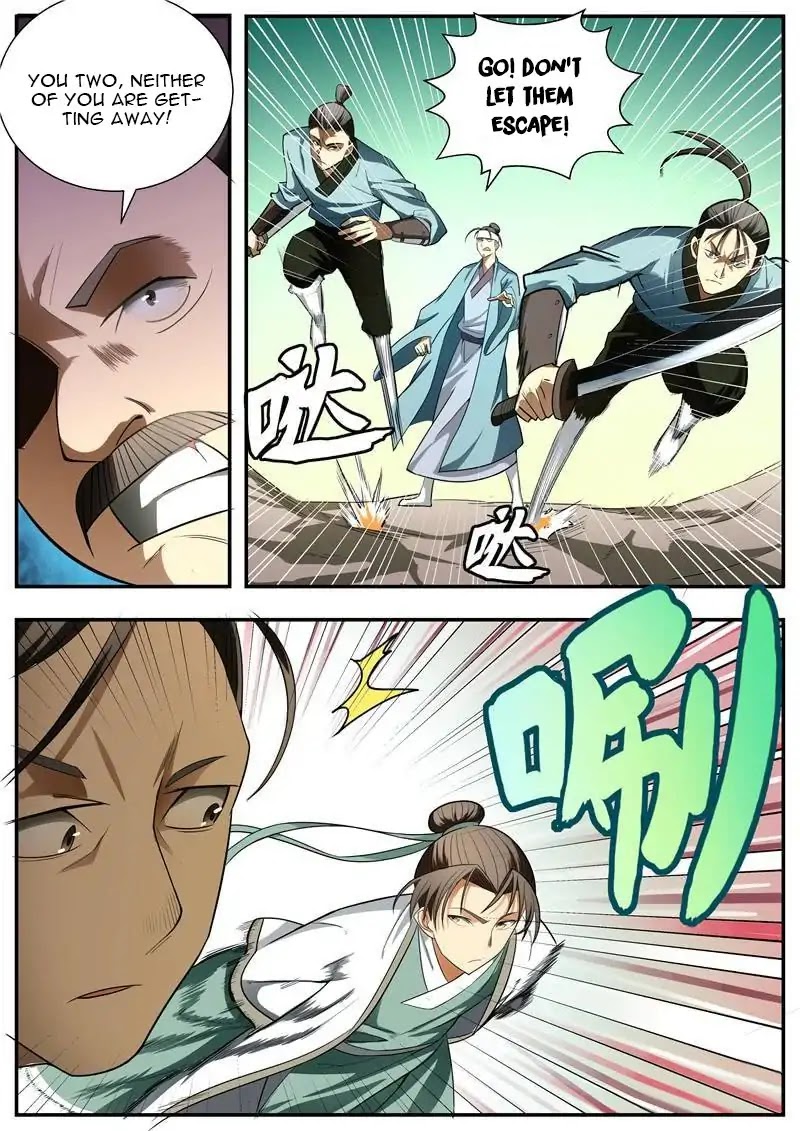 Wo Yu Feng Tian (Novel) Chapter 67 page 8 - Chapter 67