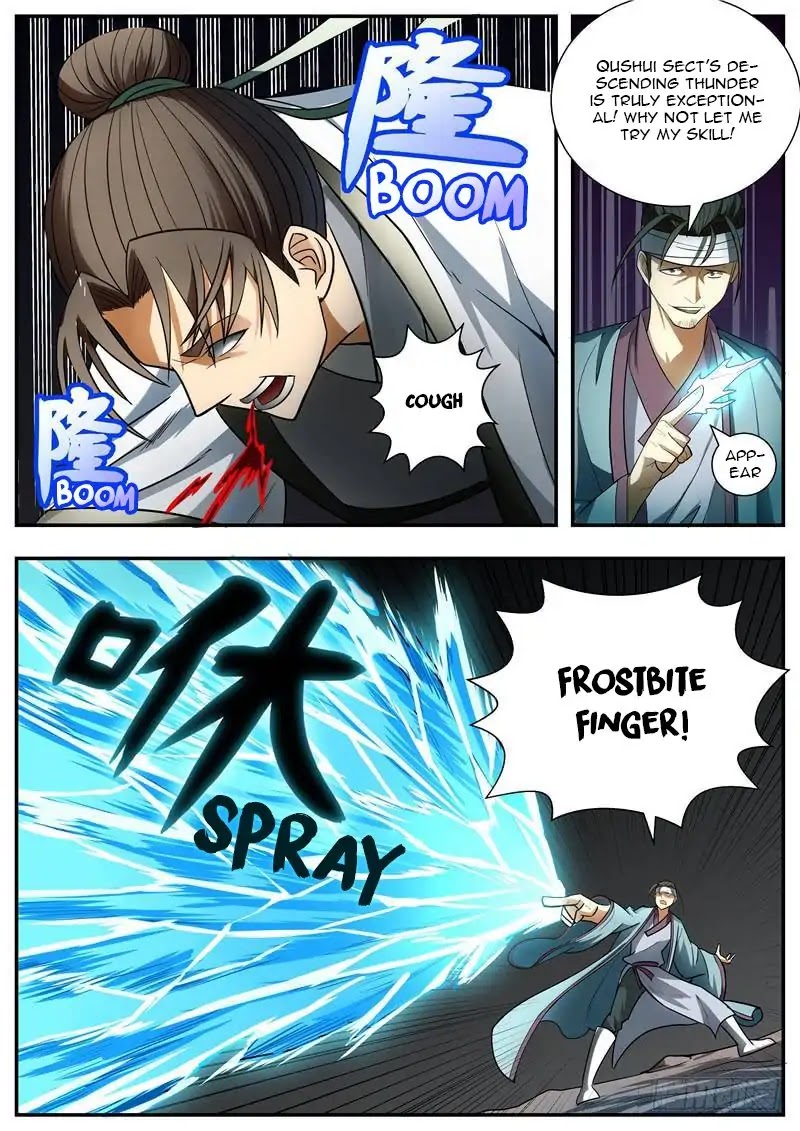 Wo Yu Feng Tian (Novel) Chapter 68 page 5 - Chapter 68