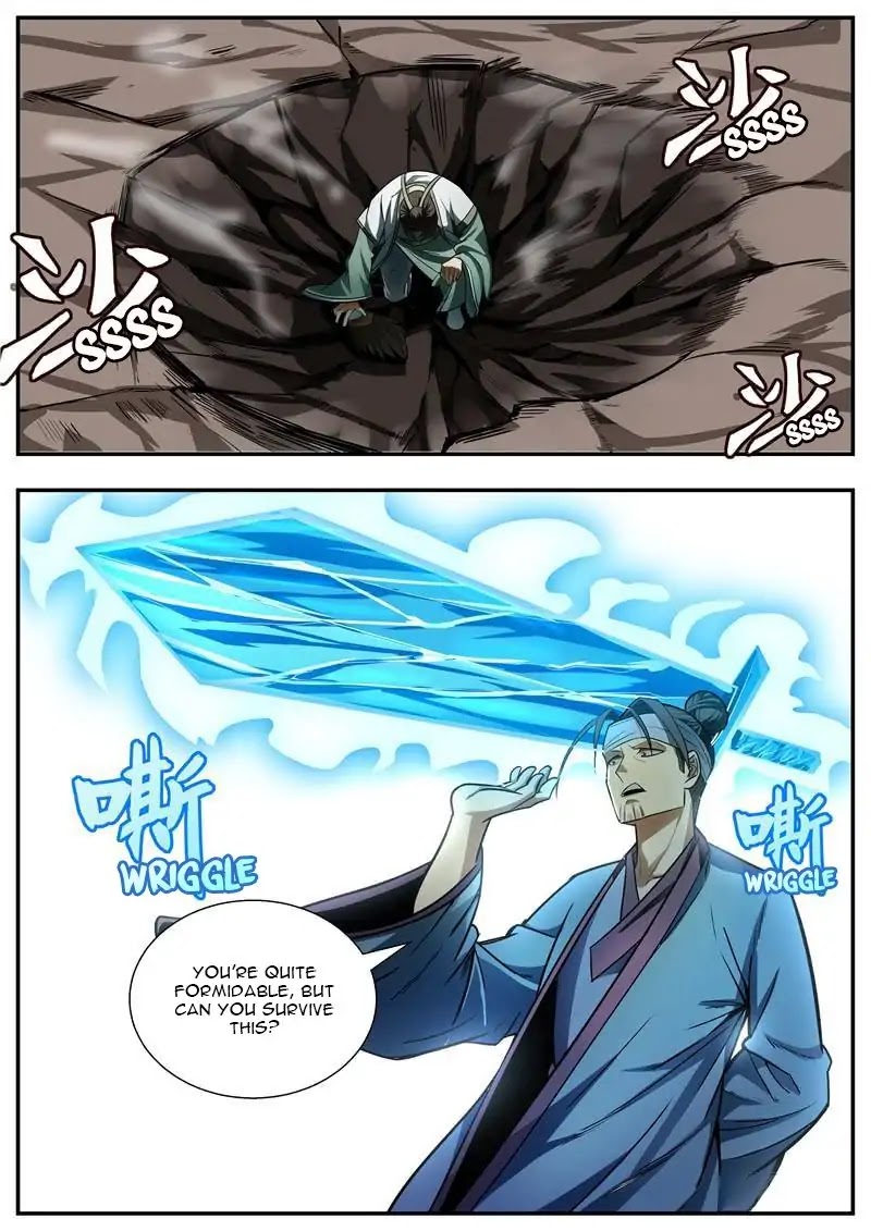 Wo Yu Feng Tian (Novel) Chapter 68 page 8 - Chapter 68