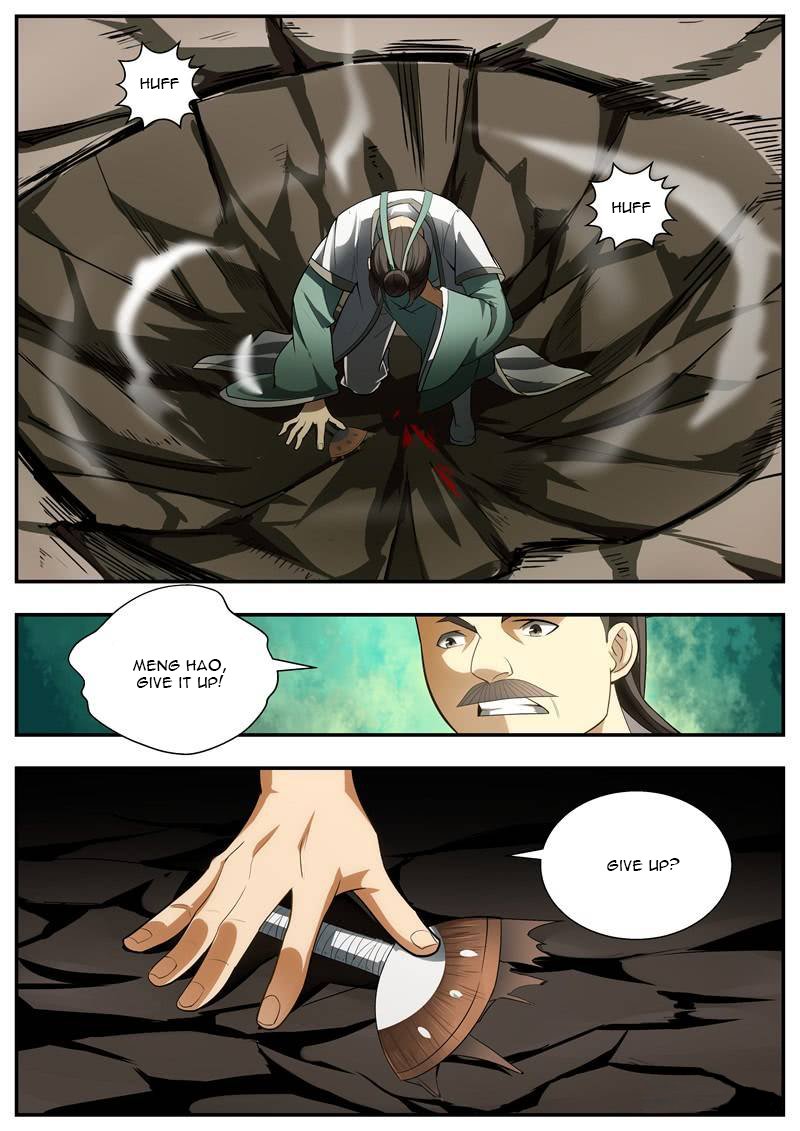 Wo Yu Feng Tian (Novel) Chapter 69 page 1 - Chapter 69