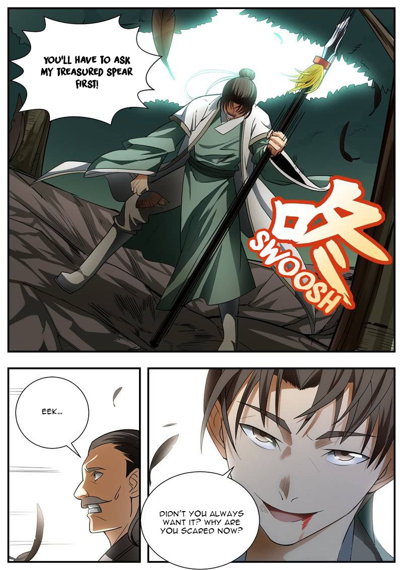 Wo Yu Feng Tian (Novel) Chapter 69 page 2 - Chapter 69