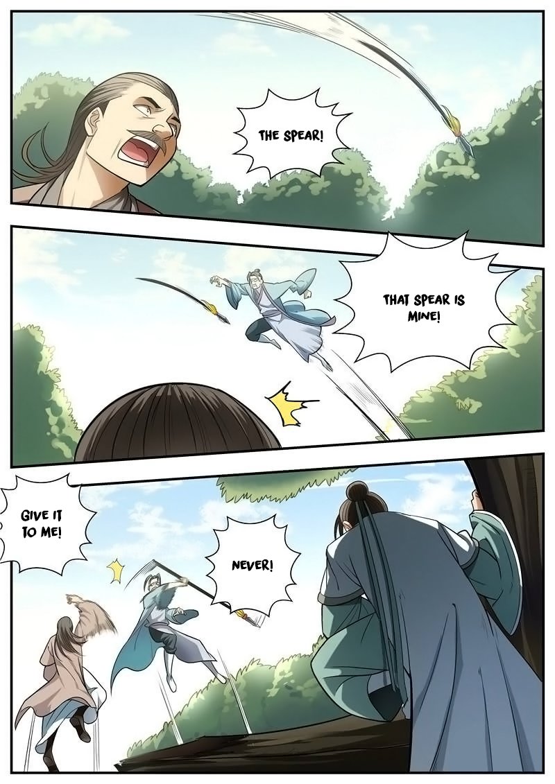 Wo Yu Feng Tian (Novel) Chapter 69 page 6 - Chapter 69