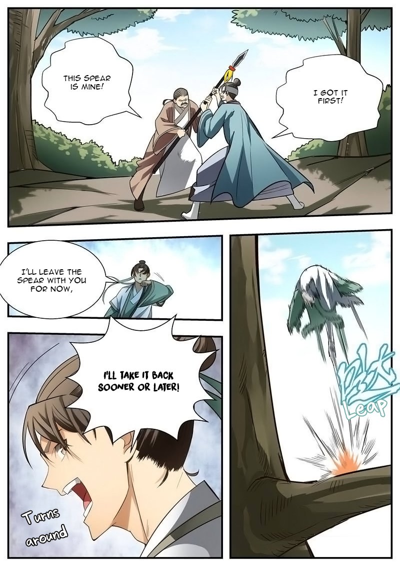 Wo Yu Feng Tian (Novel) Chapter 69 page 7 - Chapter 69
