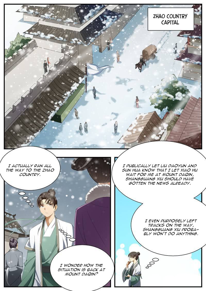 Wo Yu Feng Tian (Novel) Chapter 69 page 8 - Chapter 69