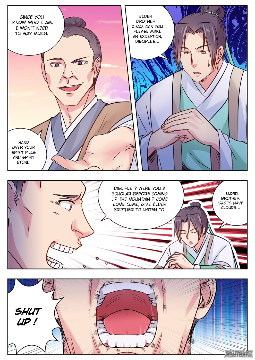 Wo Yu Feng Tian (Novel) Chapter 7 page 10 - Chapter 7