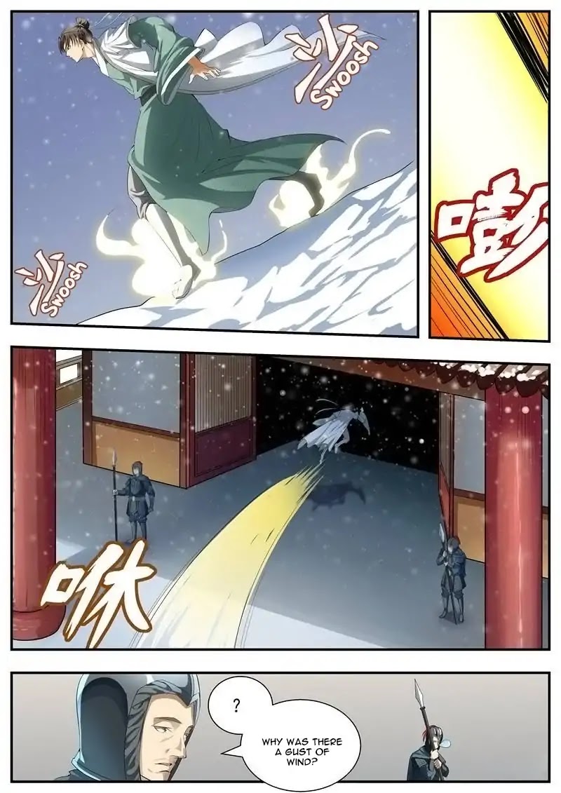 Wo Yu Feng Tian (Novel) Chapter 70 page 1 - Chapter 70