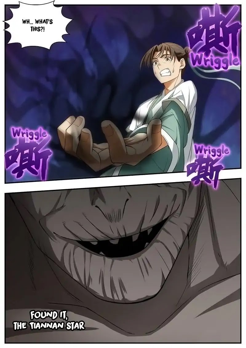 Wo Yu Feng Tian (Novel) Chapter 70 page 7 - Chapter 70