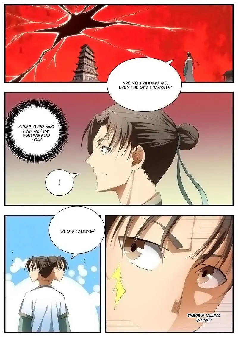 Wo Yu Feng Tian (Novel) Chapter 71 page 1 - Chapter 71
