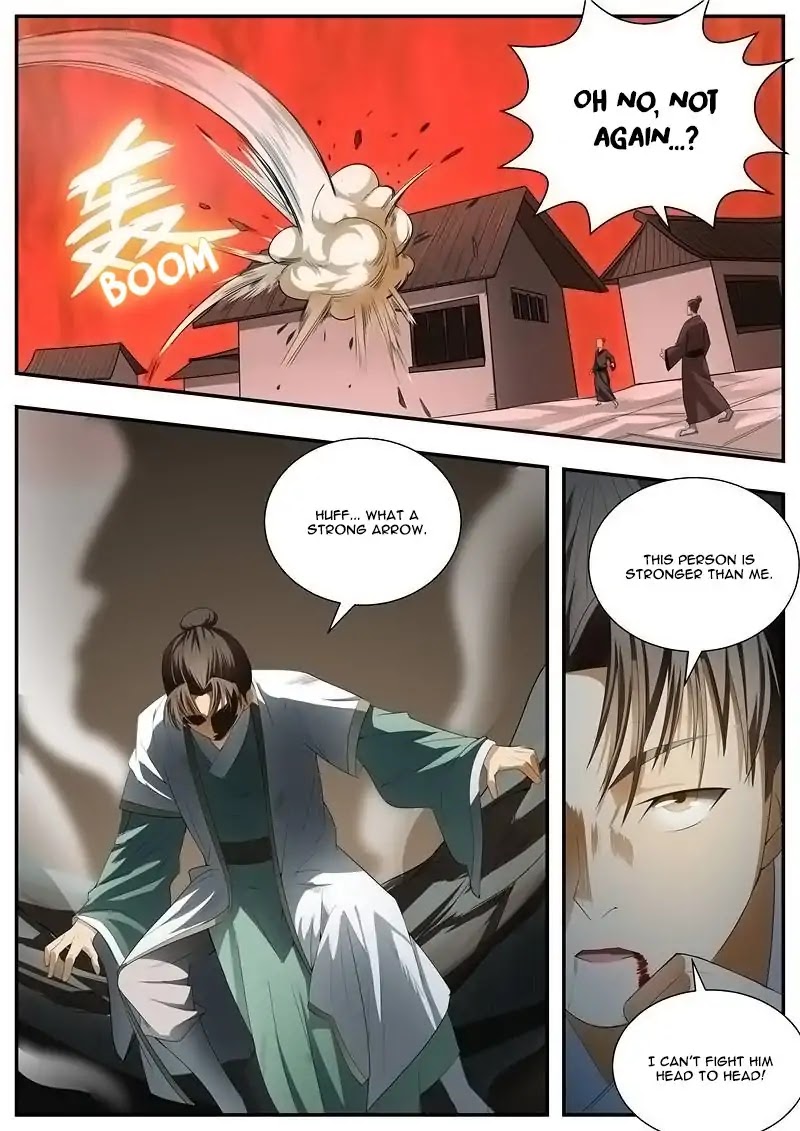 Wo Yu Feng Tian (Novel) Chapter 71 page 4 - Chapter 71
