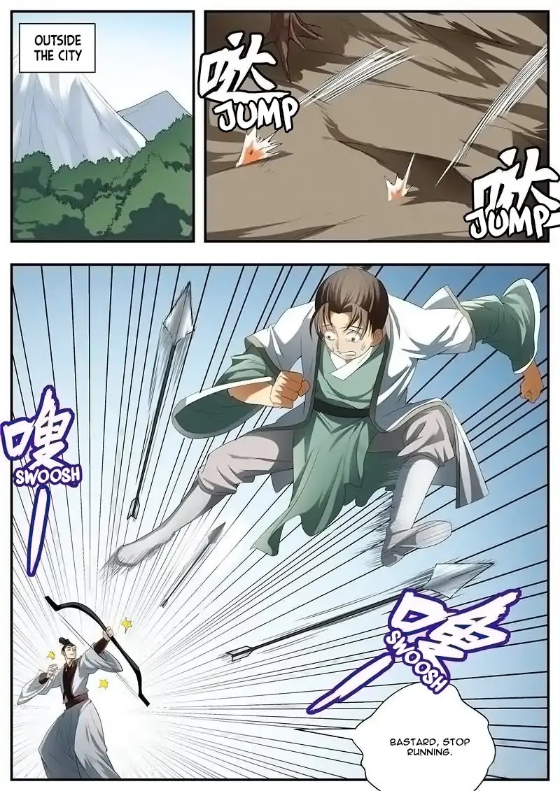 Wo Yu Feng Tian (Novel) Chapter 71 page 5 - Chapter 71