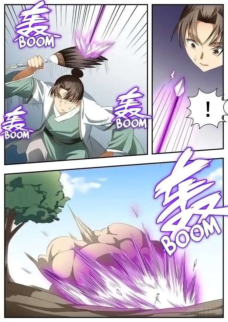 Wo Yu Feng Tian (Novel) Chapter 71 page 7 - Chapter 71
