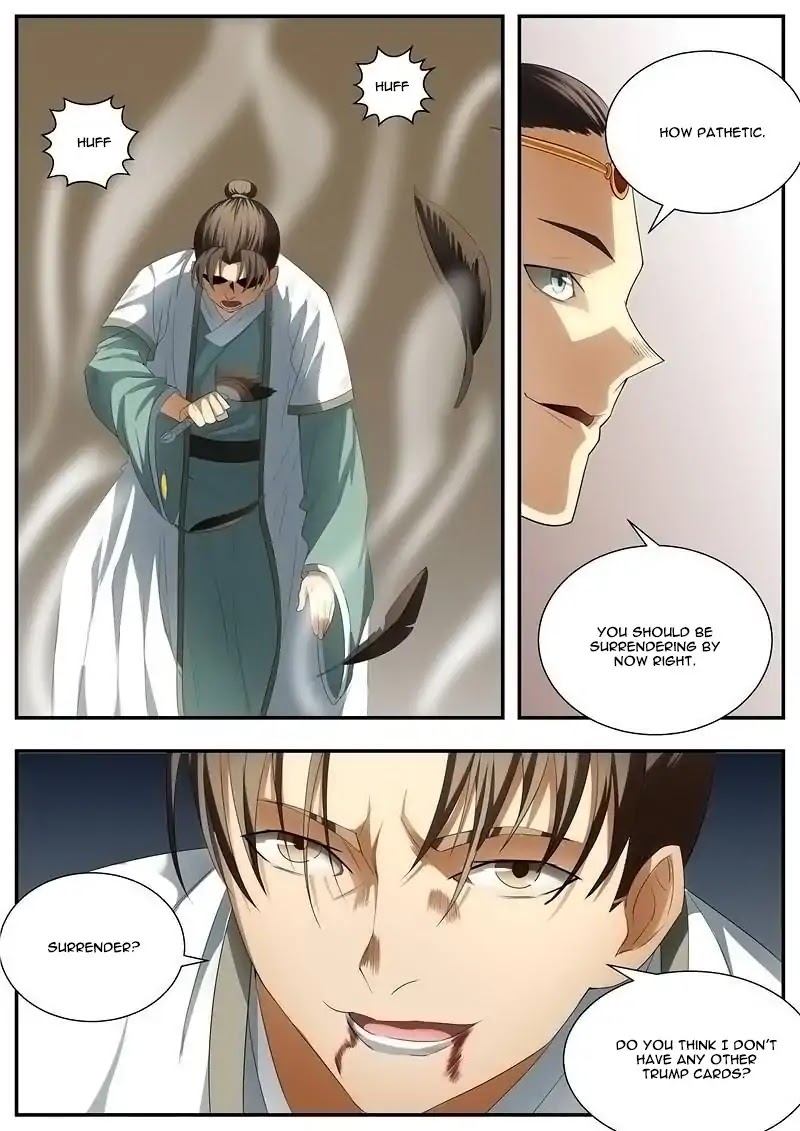 Wo Yu Feng Tian (Novel) Chapter 71 page 8 - Chapter 71