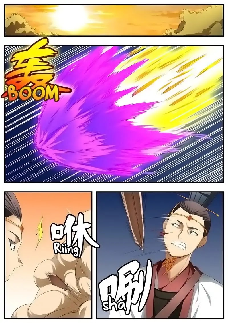 Wo Yu Feng Tian (Novel) Chapter 72 page 1 - Chapter 72