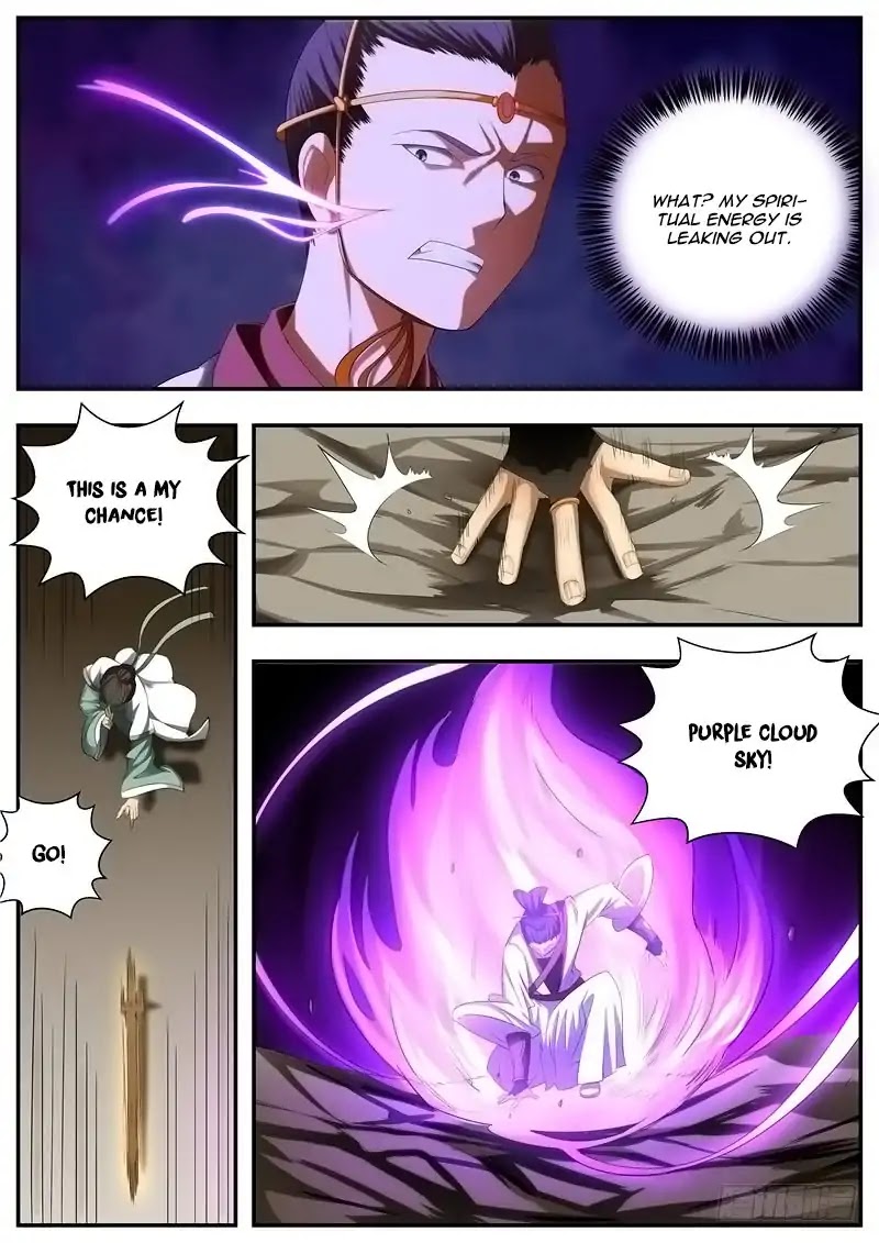 Wo Yu Feng Tian (Novel) Chapter 72 page 2 - Chapter 72