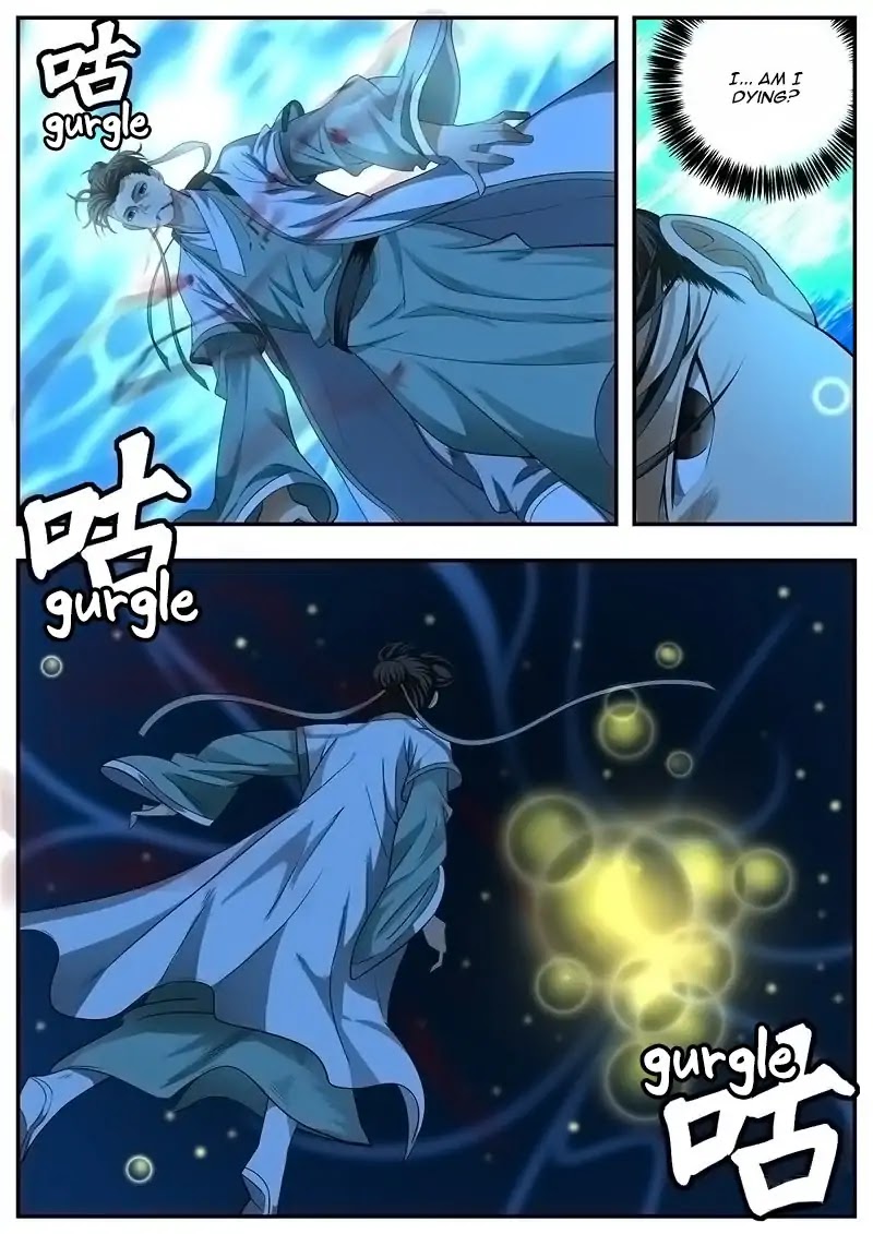 Wo Yu Feng Tian (Novel) Chapter 72 page 7 - Chapter 72
