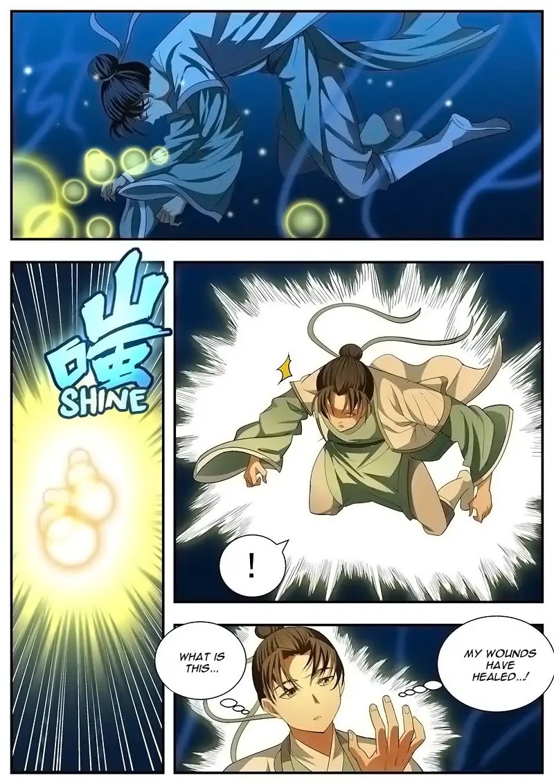 Wo Yu Feng Tian (Novel) Chapter 72 page 8 - Chapter 72