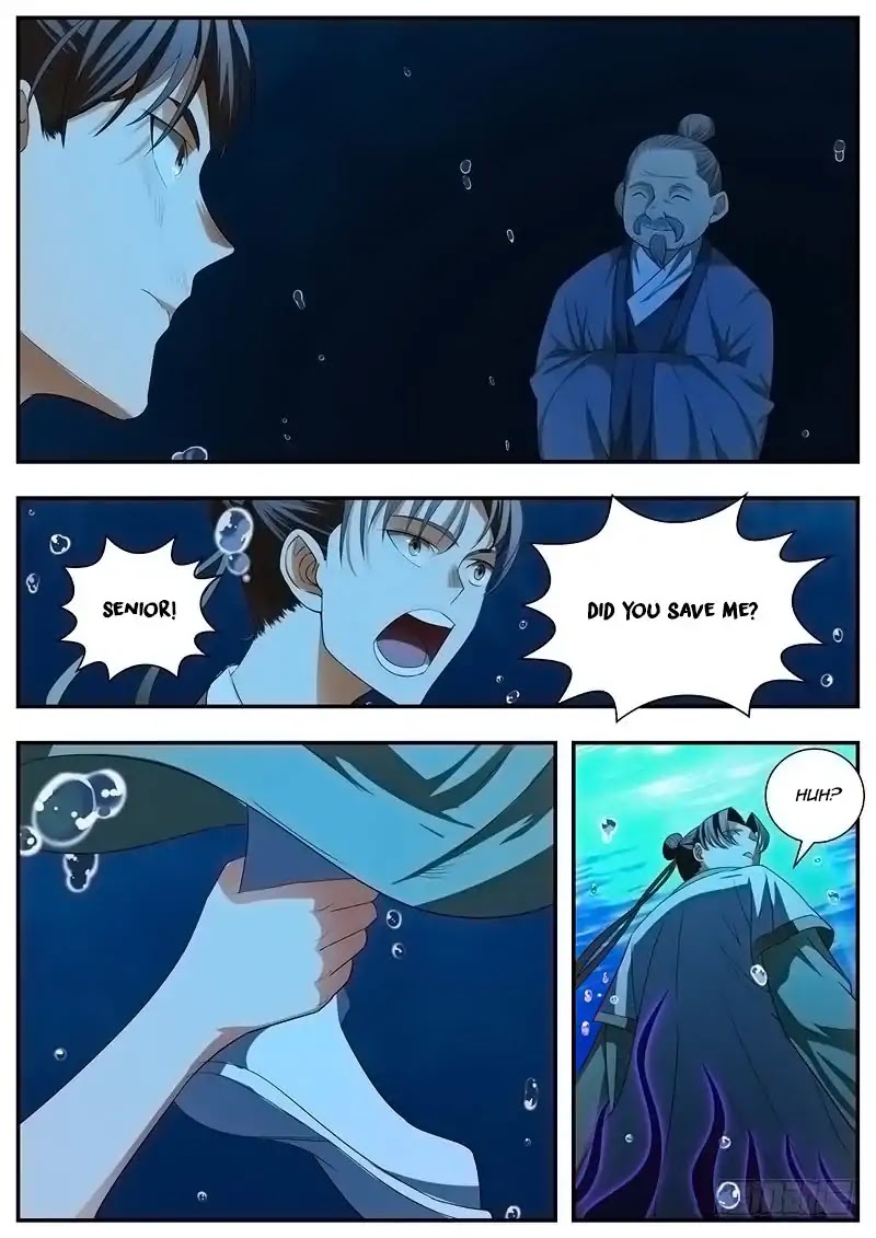 Wo Yu Feng Tian (Novel) Chapter 72 page 9 - Chapter 72