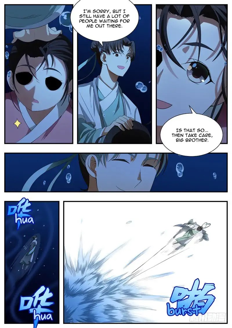 Wo Yu Feng Tian (Novel) Chapter 73 page 1 - Chapter 73