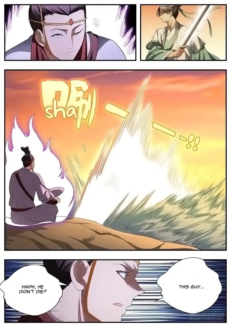 Wo Yu Feng Tian (Novel) Chapter 73 page 3 - Chapter 73