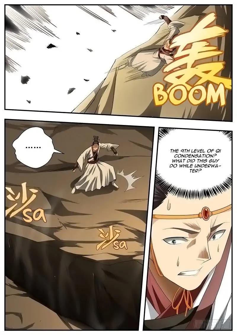 Wo Yu Feng Tian (Novel) Chapter 73 page 4 - Chapter 73