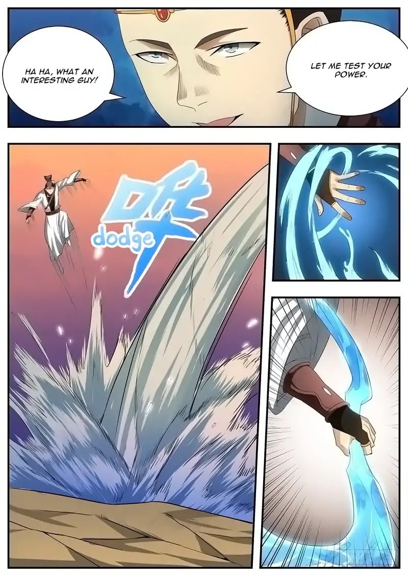 Wo Yu Feng Tian (Novel) Chapter 73 page 6 - Chapter 73