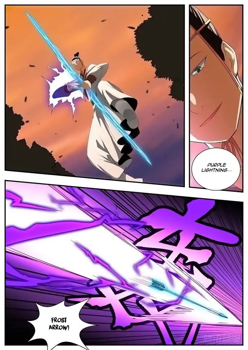 Wo Yu Feng Tian (Novel) Chapter 73 page 7 - Chapter 73