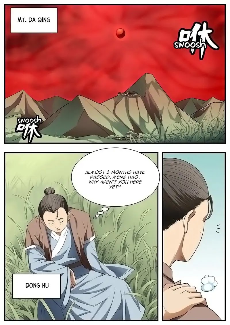 Wo Yu Feng Tian (Novel) Chapter 74 page 1 - Chapter 74