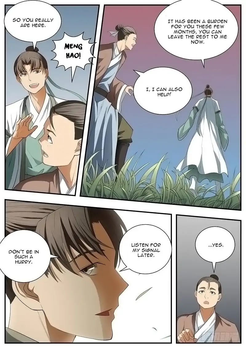 Wo Yu Feng Tian (Novel) Chapter 74 page 2 - Chapter 74