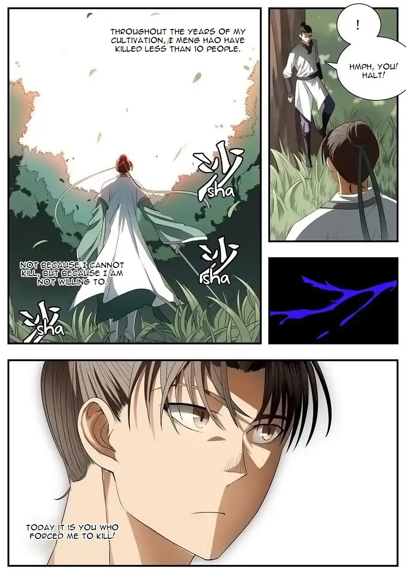 Wo Yu Feng Tian (Novel) Chapter 74 page 3 - Chapter 74