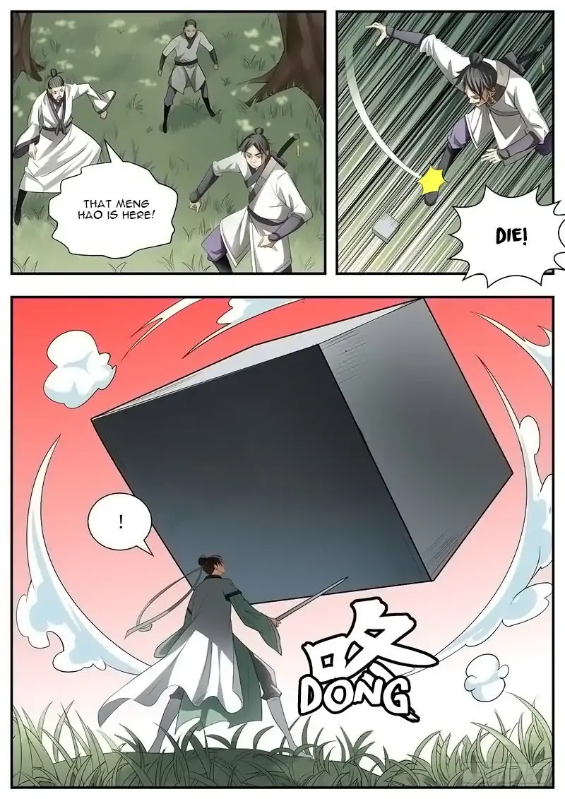Wo Yu Feng Tian (Novel) Chapter 74 page 4 - Chapter 74