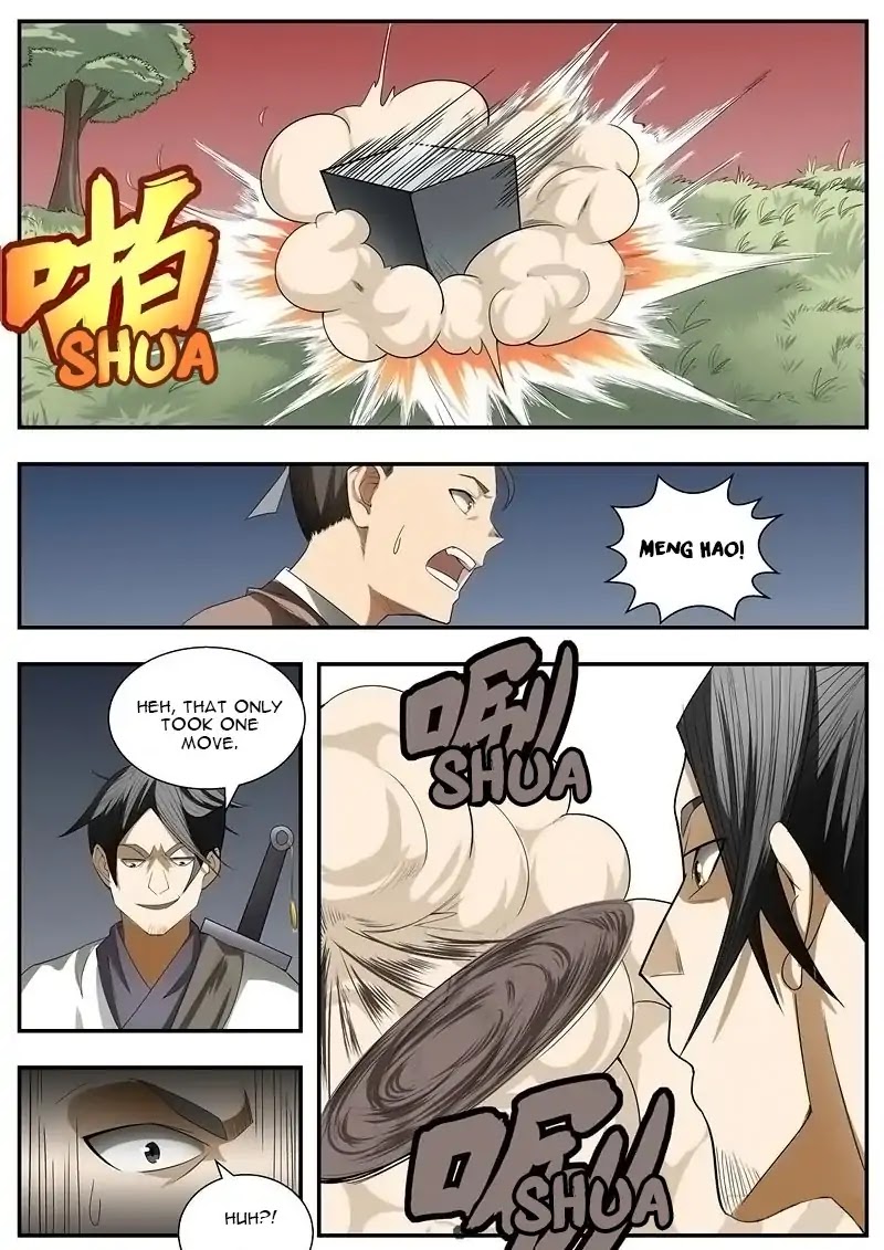 Wo Yu Feng Tian (Novel) Chapter 74 page 5 - Chapter 74