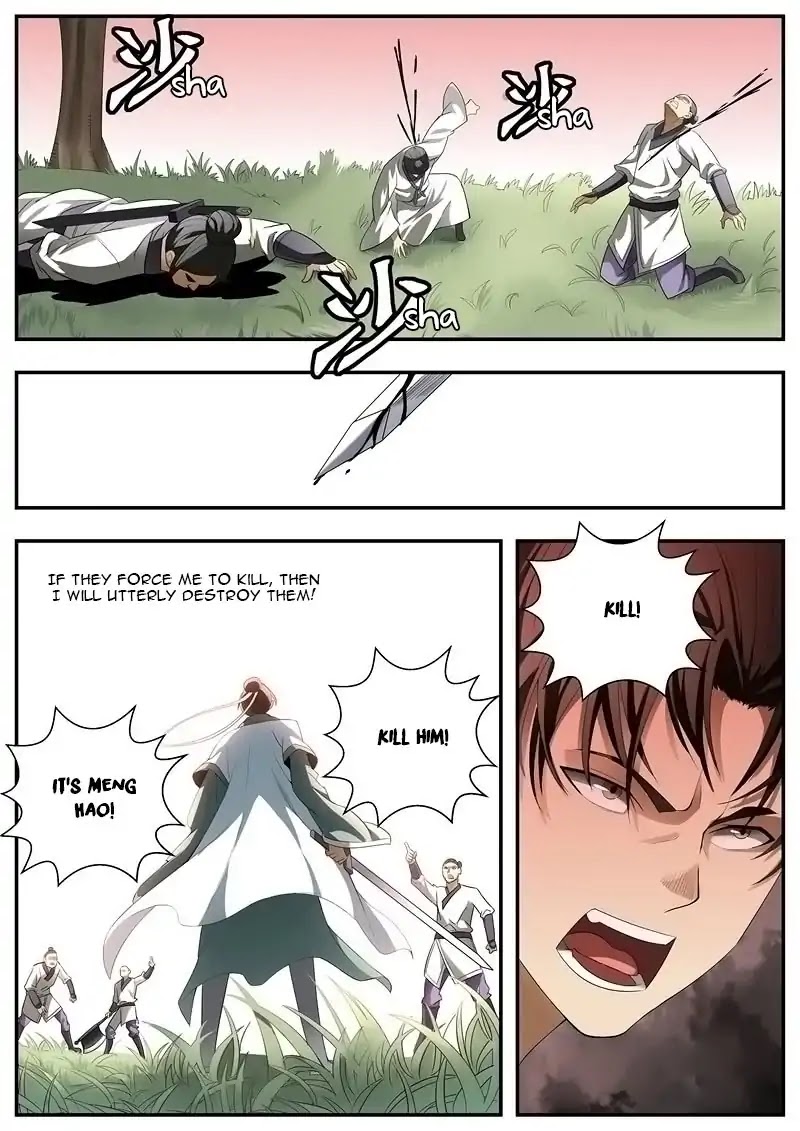Wo Yu Feng Tian (Novel) Chapter 74 page 7 - Chapter 74