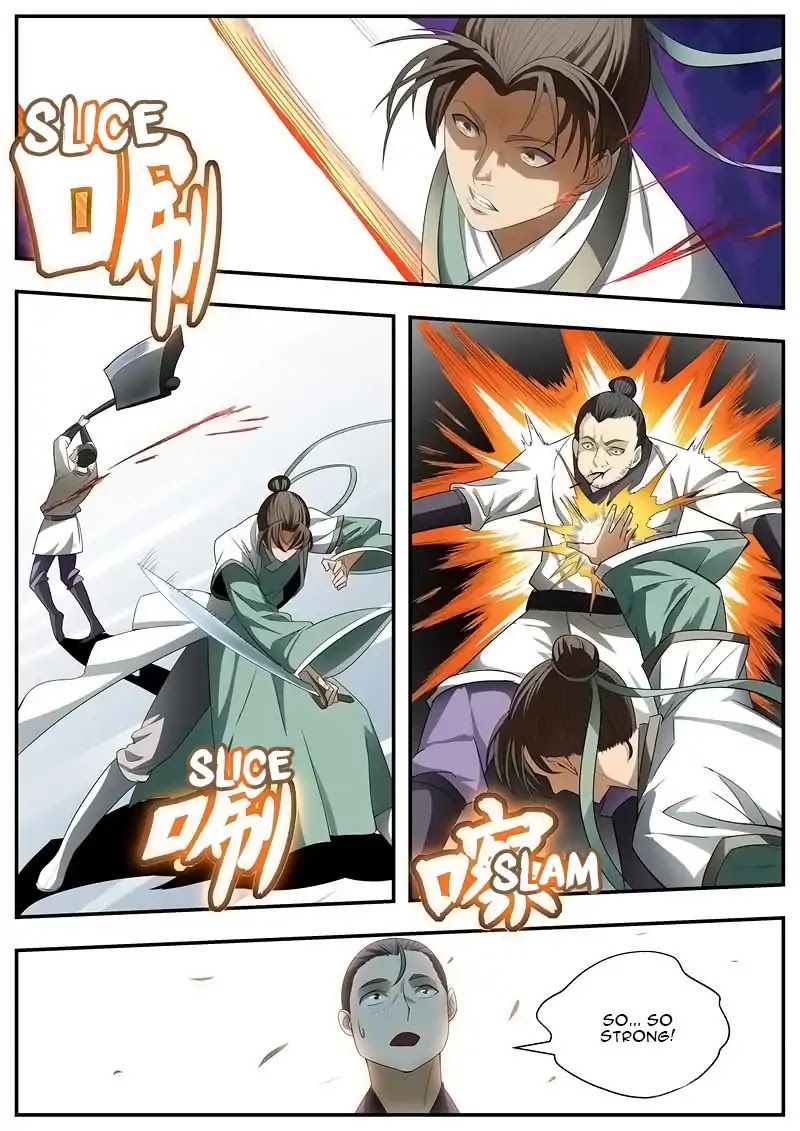 Wo Yu Feng Tian (Novel) Chapter 74 page 8 - Chapter 74